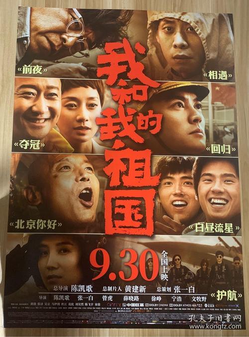 德累斯顿国际大学理工科文凭证书